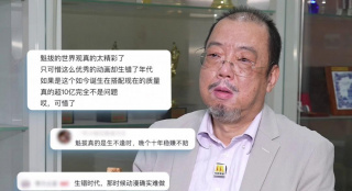 一区二区三区亚洲视频